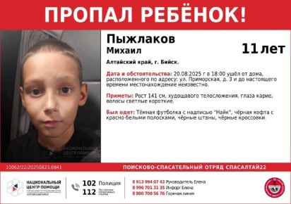  11- . , !