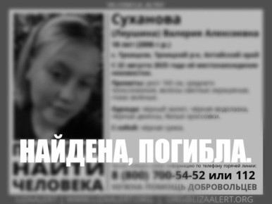  &quot; &quot; ,   18-     
