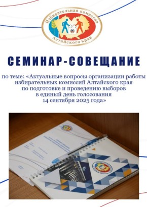         -2025