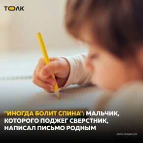 11- ,       ,    