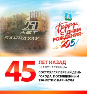    295-        