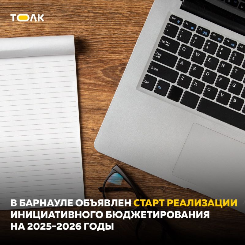         2025-2026 