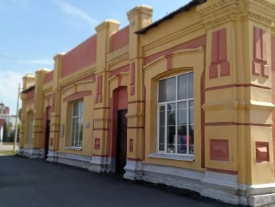      ,     