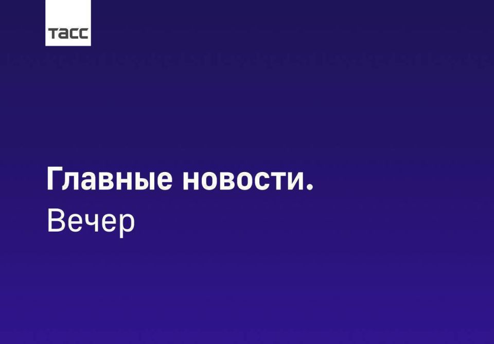    /    29 :