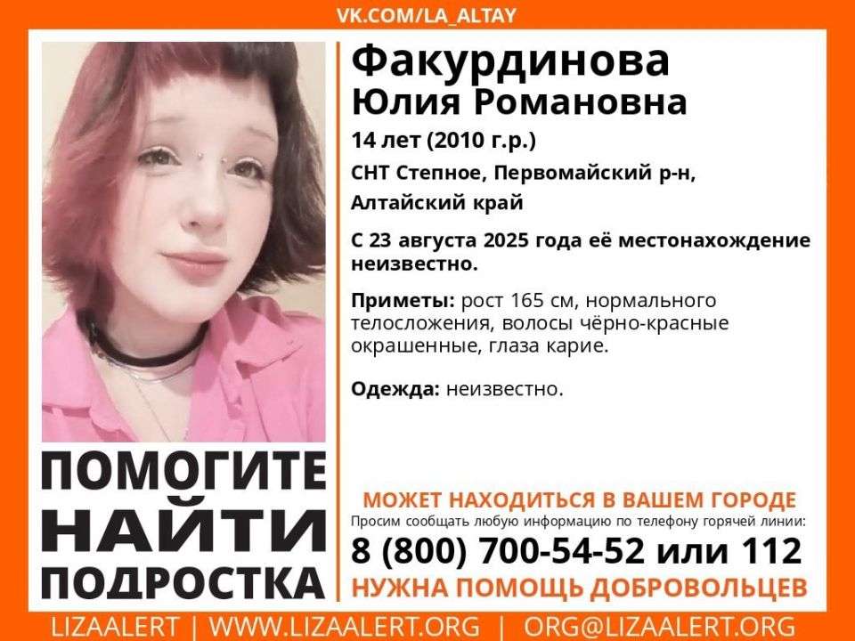 14-      