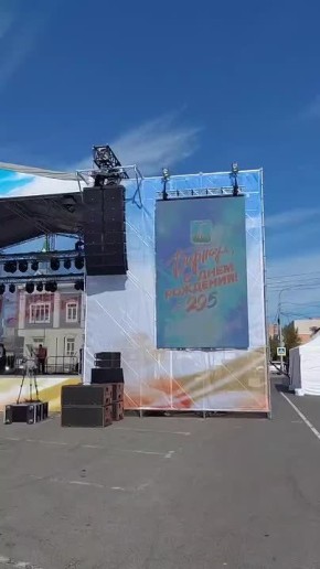 Площадь Свободы сегодня станет одной из локаций празднования Дня города