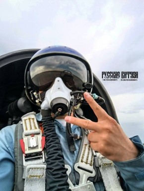 Барнаульцы смогут дважды увидеть «Русских Витязей» 
