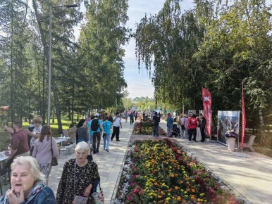 В «Центральном» парке гуляют горожане и замечен мэр