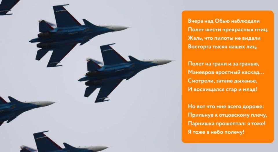           amic.ru,    