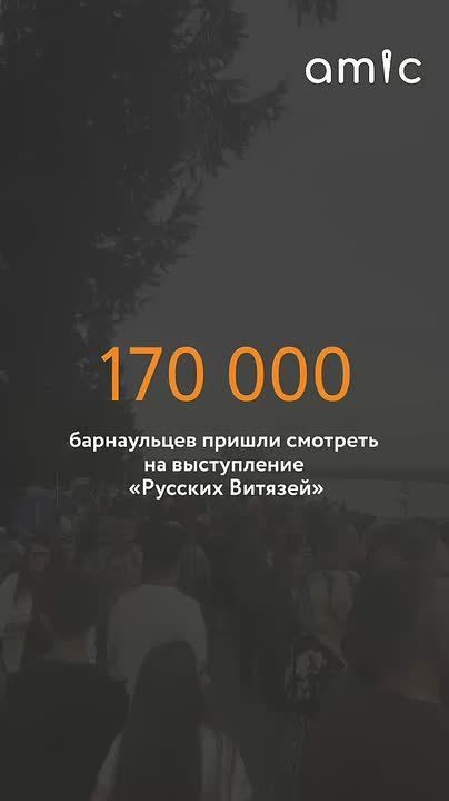 — я был в их числе!