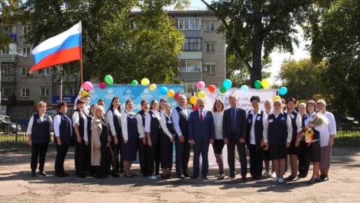 95 лет исполнилось педагогическому колледжу Рубцовска