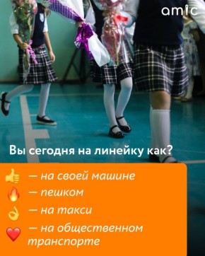   Go:         1     20-25%