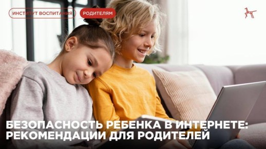   :    