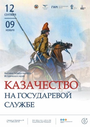  150             