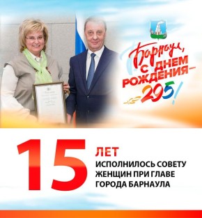 2025:   .. 15           