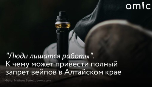       ,   -    