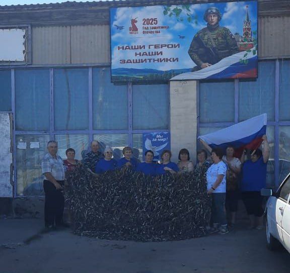 Волонтёры движения "Мы за мир" из Алтайского края продолжают активно поддерживать наших бойцов на СВО