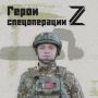 Молодой командир Даниил Кызлаков родился и вырос в Алтайском крае