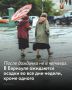 В Барнауле с 8 по 14 сентября ожидается от +4…+9 градусов ночью и до +14…+19 градусов днем