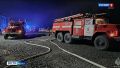 За минувшие выходные в Алтайском крае ликвидировали 20 пожаров