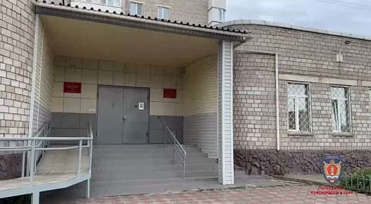      ,     