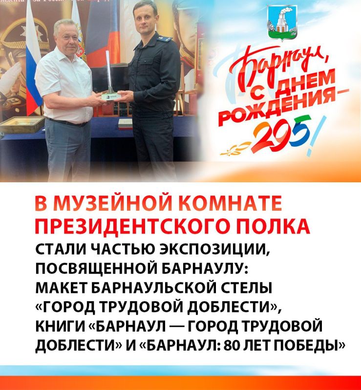 2025:   ..                 ,          : 80...
