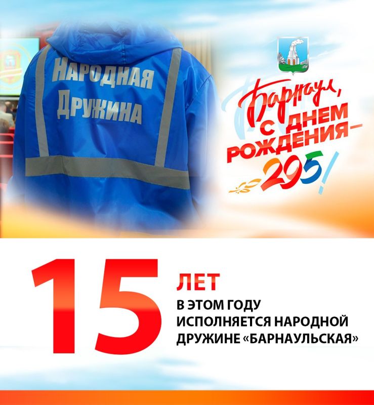 2025:   .. 15                     2010 . ...