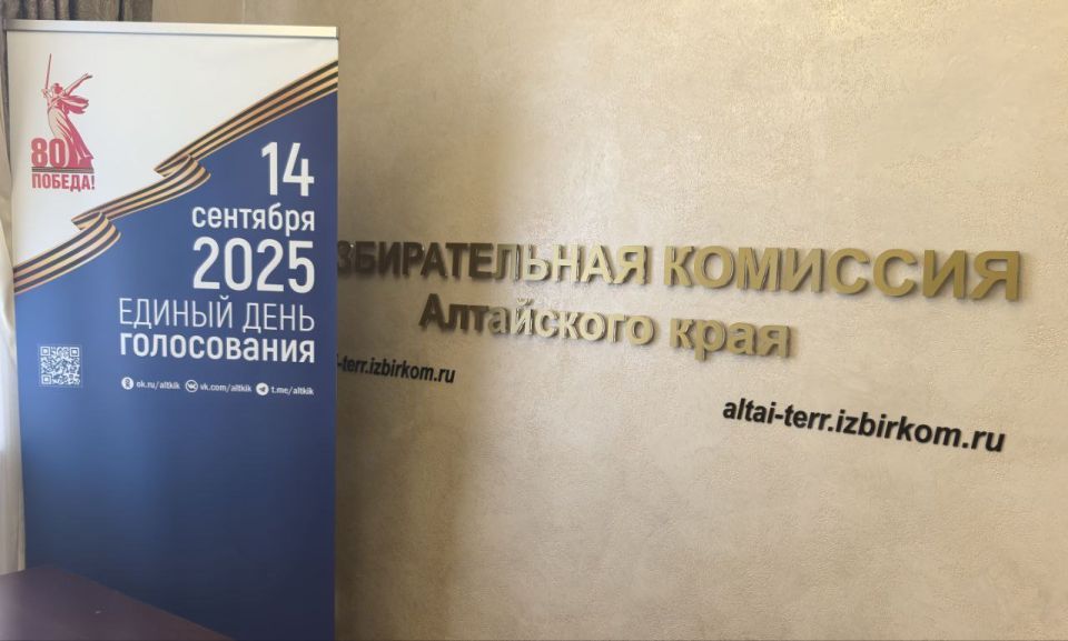   -2025    12 
