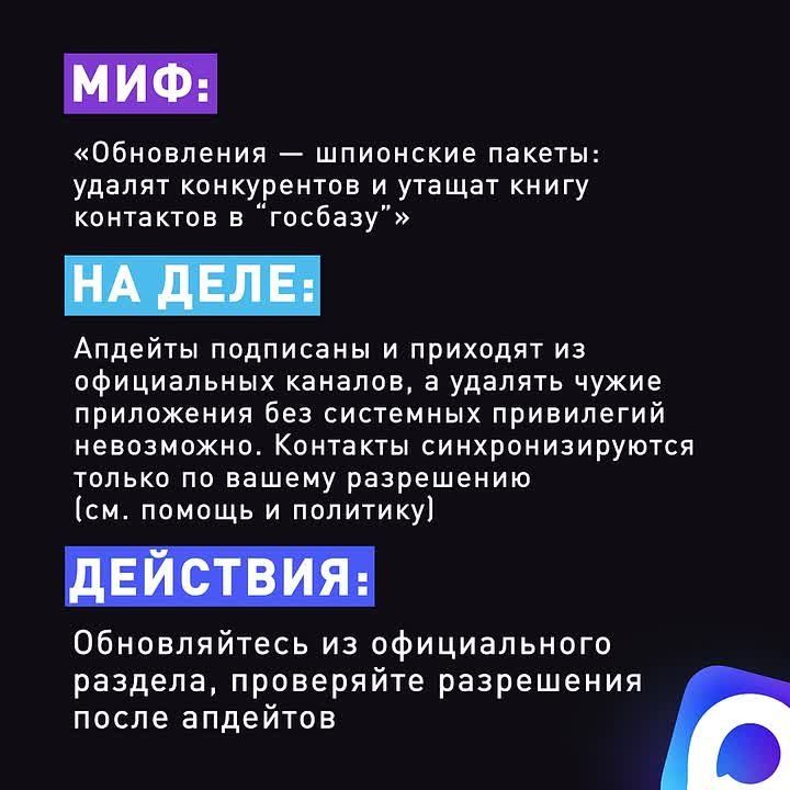   MAX:  .    MAX             
