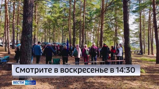 Смотрите «События недели» с Михаилом Беднаржевским сегодня в 14:30