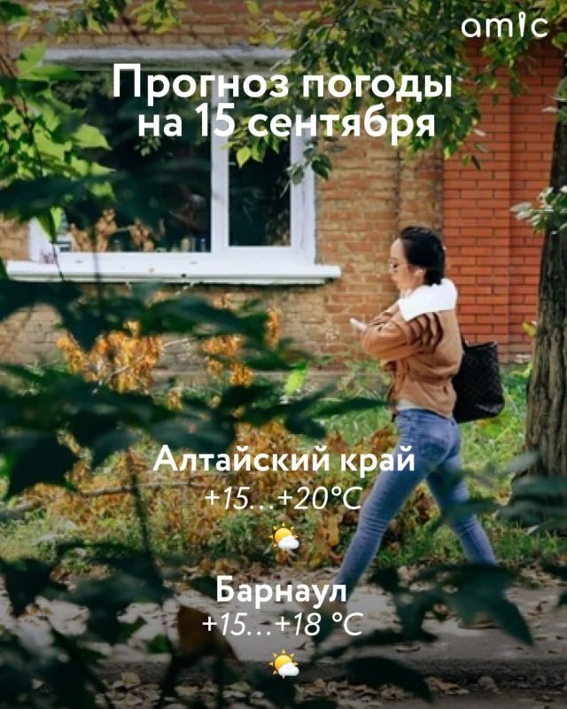  +15  +20      15 
