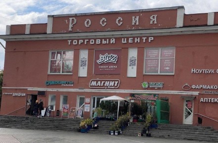 Остановку «Кинотеатр Россия» переименуют в Барнауле