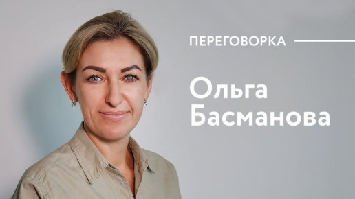 С сегодняшнего дня – 15 сентября 2025 года – граждане России могут посетить Китай без визы