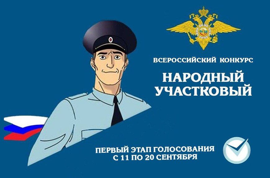    - 2025 !