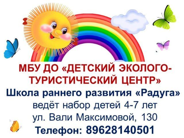   !.    -  (