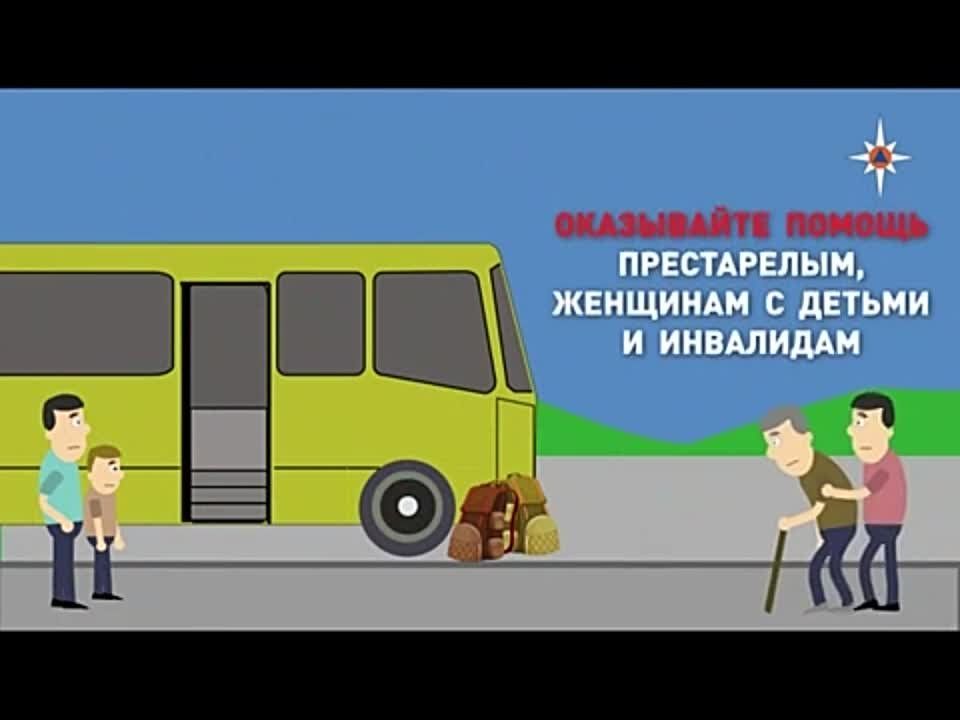    ,    ,      