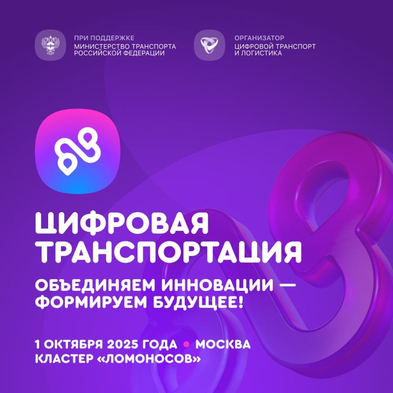 1        -2025,    