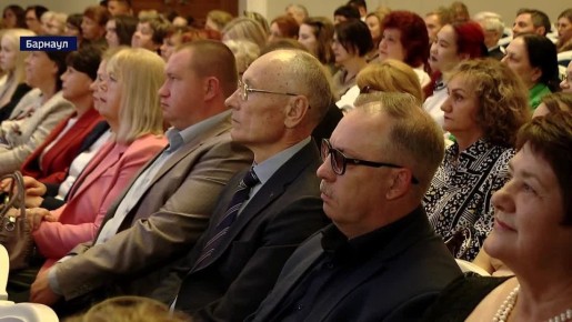Центр общественного здоровья и медицинской профилактики отпраздновал первую круглую дату