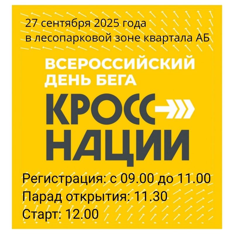        -2025