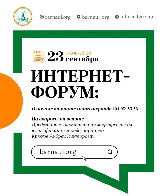 -:     2025/2026 