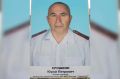 Сергей Колясников: Алтайские СМИ разузнали про родственников барнаульского мажора, угрожавшего отправкой на СВО и своим могущественным дядей: