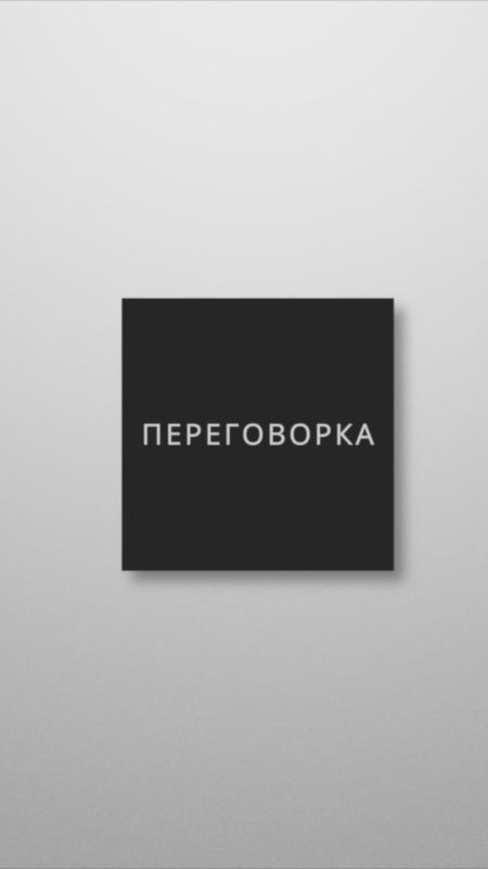   &quot;&quot;      