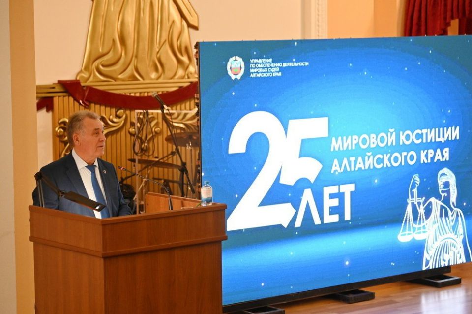        25-    