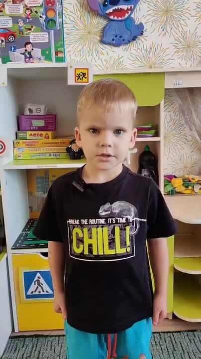 , 27 ,       