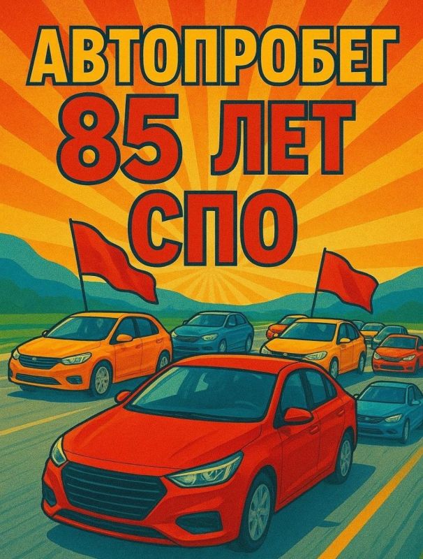     85-         !
