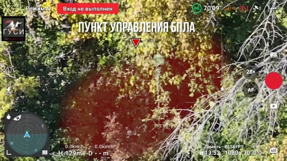 Рубцовское направление. Работает «Рубикон» 0:06 - НРТК