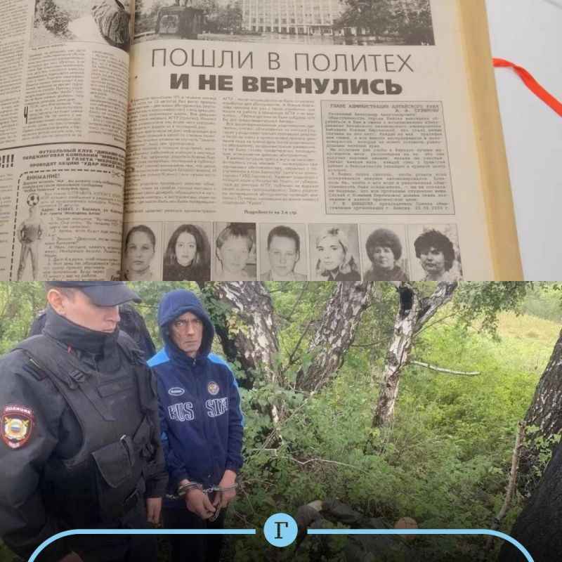 «Политеховского маньяка» отправили в тюрьму на 25 лет