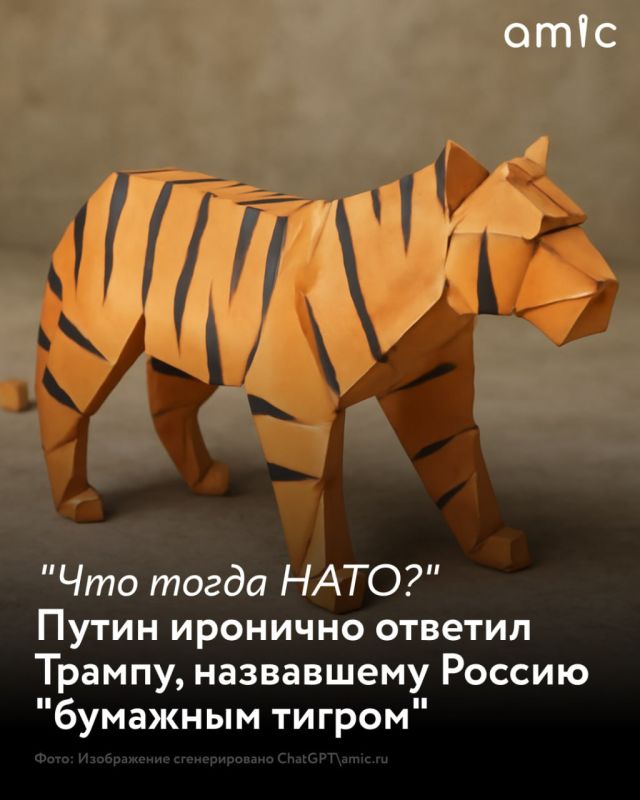             ,   &quot; &quot;