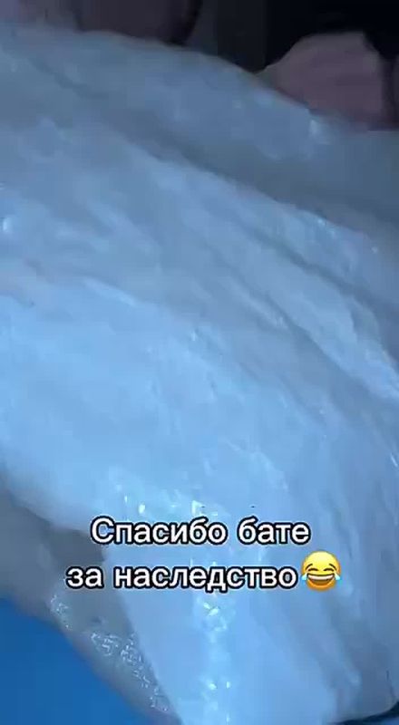 &quot;   &quot;