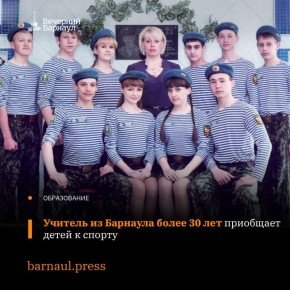 , 5 ,    